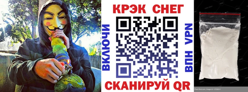 Кокаин 99%  Нижневартовск 