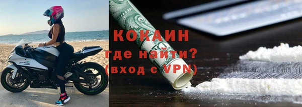 mix Вяземский