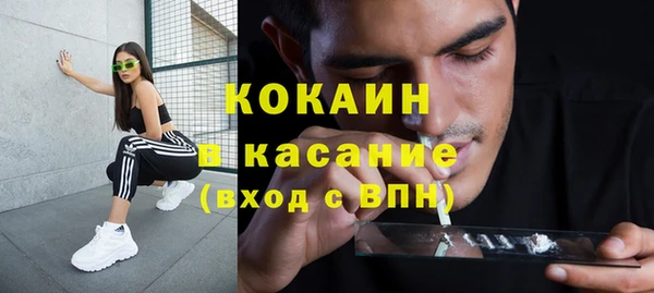 mix Вяземский