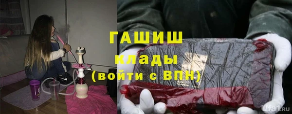 мдма Вязники