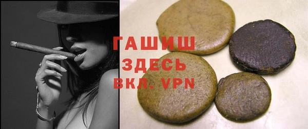 mix Вяземский