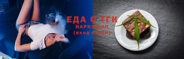 mix Вяземский