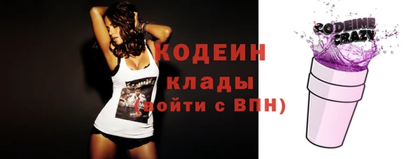 мдма Вязники