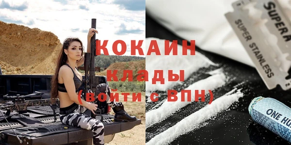 mix Вяземский