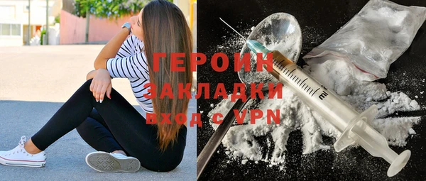 мдма Вязники