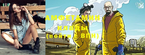 мдма Вязники