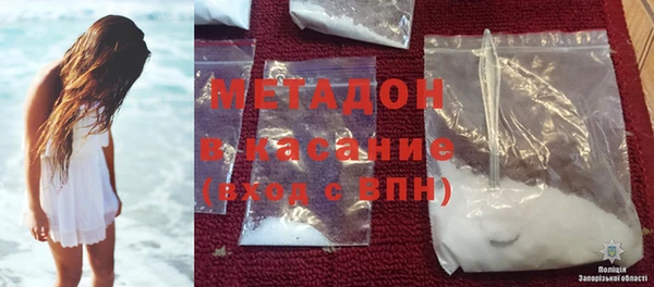 мдма Вязники