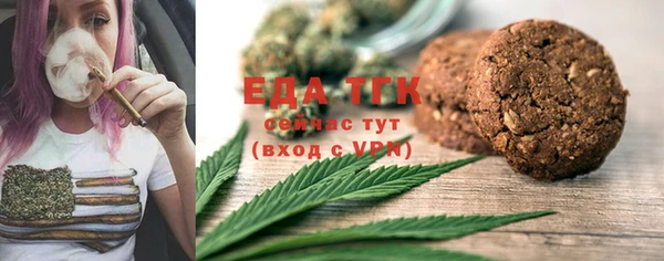 mix Вяземский