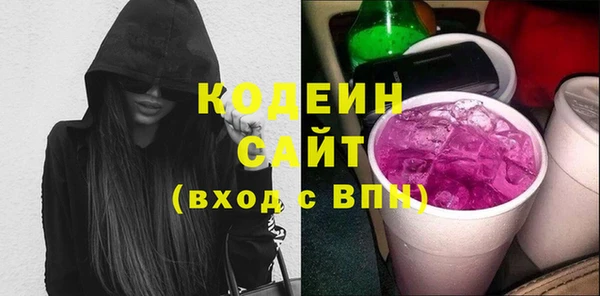мдма Вязники