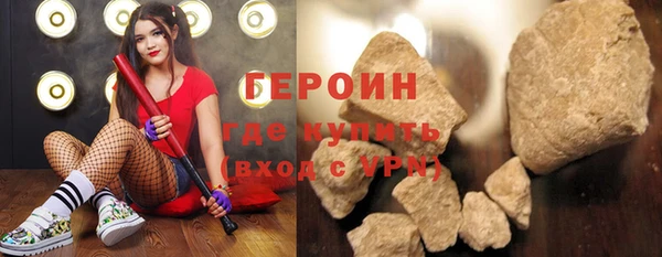 mix Вяземский