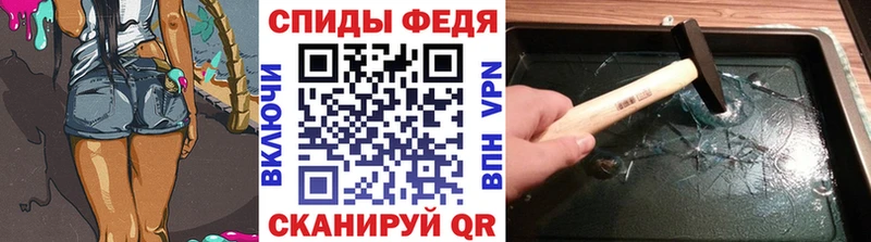 МЕТАМФЕТАМИН винт  где купить   Нижневартовск 